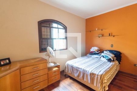 Casa à venda com 250m², 5 quartos e 5 vagas Casa à venda com 250m², 5 quartos e 5 vagasQuarto Suíte 2