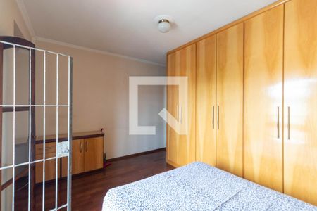 Casa à venda com 250m², 5 quartos e 5 vagas Casa à venda com 250m², 5 quartos e 5 vagasQuarto Suíte 1