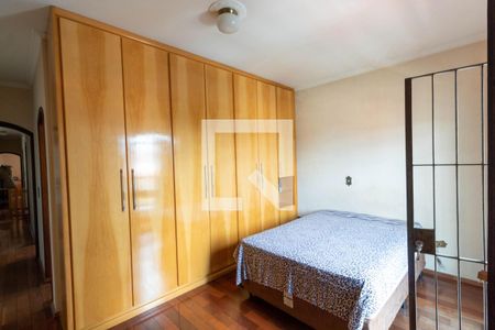 Casa à venda com 250m², 5 quartos e 5 vagas Casa à venda com 250m², 5 quartos e 5 vagasQuarto Suíte 1