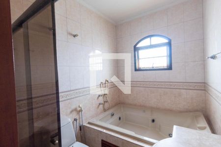 Casa à venda com 250m², 5 quartos e 5 vagas Casa à venda com 250m², 5 quartos e 5 vagasBanheiro da Suíte 1