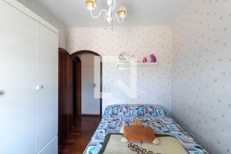 Casa à venda com 250m², 5 quartos e 5 vagas Casa à venda com 250m², 5 quartos e 5 vagasQuarto 2