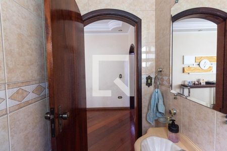 Casa à venda com 250m², 5 quartos e 5 vagas Casa à venda com 250m², 5 quartos e 5 vagasLavabo 1