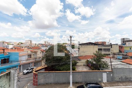 Casa à venda com 250m², 5 quartos e 5 vagas Casa à venda com 250m², 5 quartos e 5 vagasVista da Varanda
