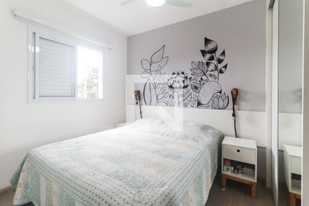 Quarto 1 - Suíte de apartamento para alugar com 2 quartos, 56m² em Jardim Sao Pedro, Mogi das Cruzes