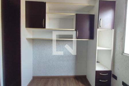 Quarto 1 de apartamento para alugar com 2 quartos, 47m² em Vila Pompéia, Campinas