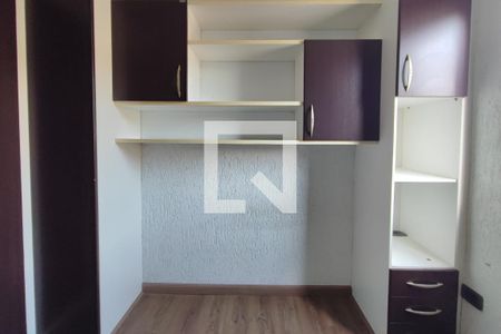 Quarto 1 de apartamento para alugar com 2 quartos, 47m² em Vila Pompéia, Campinas