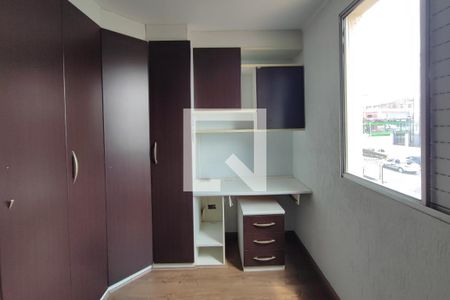 Quarto 2 de apartamento para alugar com 2 quartos, 47m² em Vila Pompéia, Campinas