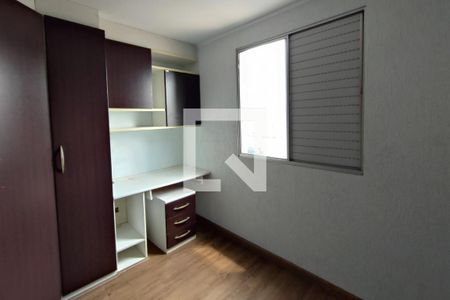 Quarto 2 de apartamento para alugar com 2 quartos, 47m² em Vila Pompéia, Campinas