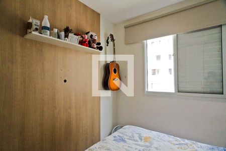 Quarto 1 de apartamento para alugar com 2 quartos, 45m² em Jardim Iris, São Paulo