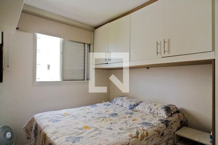 Quarto 1 de apartamento para alugar com 2 quartos, 45m² em Jardim Iris, São Paulo