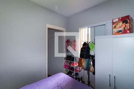 Quarto 1 de apartamento para alugar com 2 quartos, 44m² em Vila Independencia, São Paulo