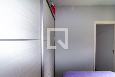 Quarto 1 de apartamento para alugar com 2 quartos, 44m² em Vila Independencia, São Paulo