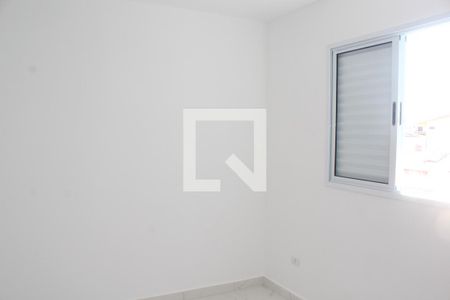 Quarto de apartamento para alugar com 1 quarto, 38m² em Vila Dom Pedro Ii, São Paulo