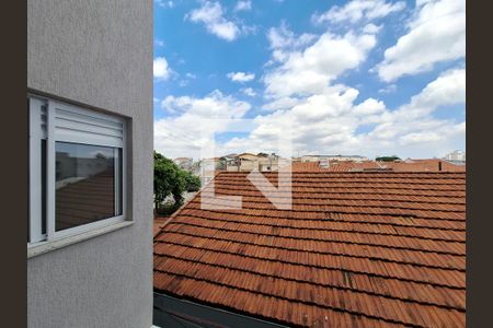 Vista Quarto de apartamento para alugar com 1 quarto, 42m² em Vila Dom Pedro Ii, São Paulo