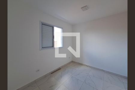 Quarto de apartamento para alugar com 1 quarto, 42m² em Vila Dom Pedro Ii, São Paulo