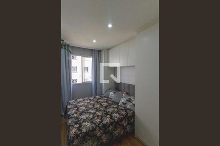 Quarto 1 de apartamento para alugar com 1 quarto, 26m² em Jardim Cidalia, São Paulo