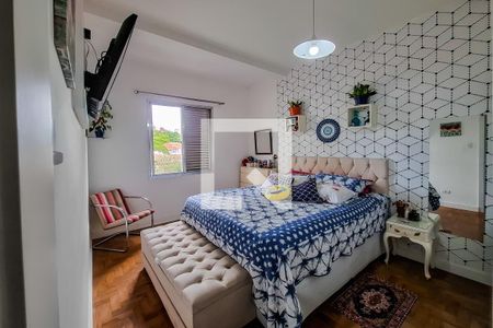 Quarto 2 de apartamento à venda com 2 quartos, 58m² em Vila Mariana, São Paulo