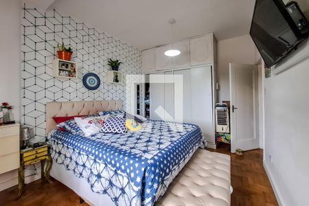 Quarto 2 de apartamento à venda com 2 quartos, 58m² em Vila Mariana, São Paulo