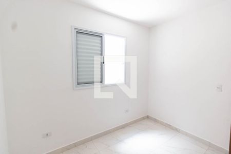 Quarto de apartamento para alugar com 1 quarto, 38m² em Vila Dom Pedro Ii, São Paulo