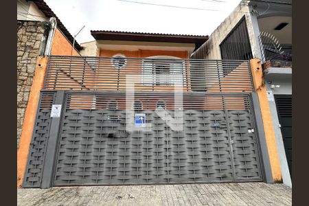 Casa à venda com 152m², 4 quartos e 3 vagas Casa à venda com 152m², 4 quartos e 3 vagasFachada