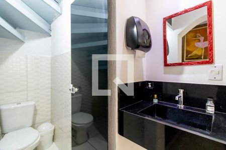 Lavabo de casa para alugar com 4 quartos, 152m² em Jardim Maia, Guarulhos