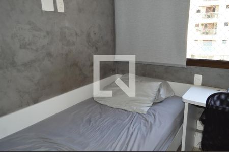 Quarto 1 de apartamento à venda com 2 quartos, 104m² em Jardim Vila Mariana, São Paulo