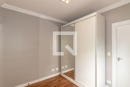 Quarto 1 de apartamento à venda com 2 quartos, 76m² em Vila Nova Conceição, São Paulo