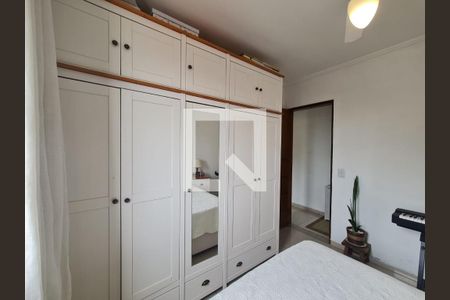 Quarto 1 de apartamento à venda com 2 quartos, 53m² em Jardim Sao Judas Tadeu, Guarulhos