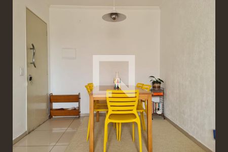 Sala  de apartamento à venda com 2 quartos, 53m² em Jardim Sao Judas Tadeu, Guarulhos