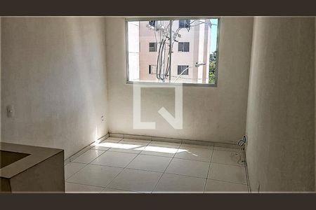 Sala de apartamento para alugar com 2 quartos, 38m² em Jardim das Margaridas, Salvador