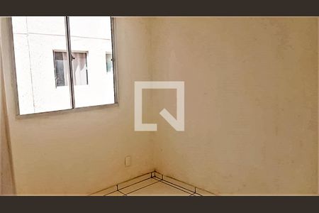 Quarto 1 de apartamento para alugar com 2 quartos, 38m² em Jardim das Margaridas, Salvador