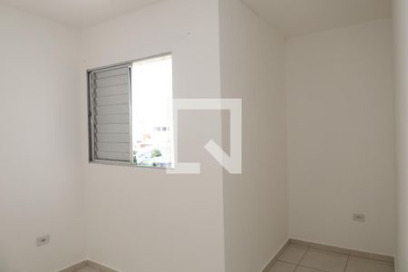 Quarto 1 de casa para alugar com 2 quartos, 60m² em Itaquera, São Paulo