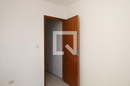 Quarto 1 de casa para alugar com 2 quartos, 60m² em Itaquera, São Paulo