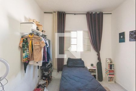 Quarto de casa à venda com 2 quartos, 219m² em Fundacao da Casa Popular, Campinas