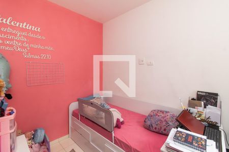 Quarto 2 de apartamento à venda com 2 quartos, 39m² em Vila Rio Branco, São Paulo