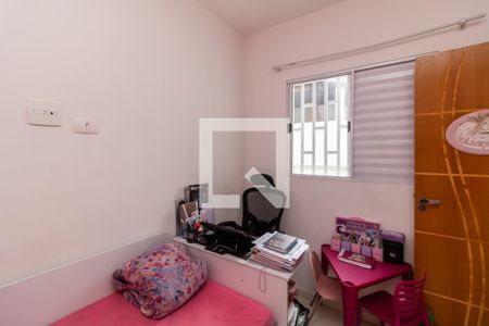 Quarto 2 de apartamento à venda com 2 quartos, 39m² em Vila Rio Branco, São Paulo