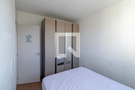 Quarto 2 de apartamento para alugar com 2 quartos, 46m² em Mantiqueira, Belo Horizonte