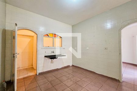 Sala/Cozinha de casa para alugar com 1 quarto, 60m² em Centro, Jacareí