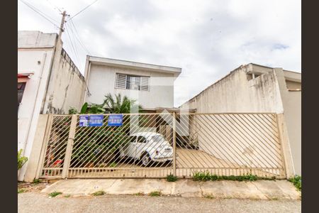 Casa para alugar com 240m², 3 quartos e 4 vagas Casa para alugar com 240m², 3 quartos e 4 vagasFachada