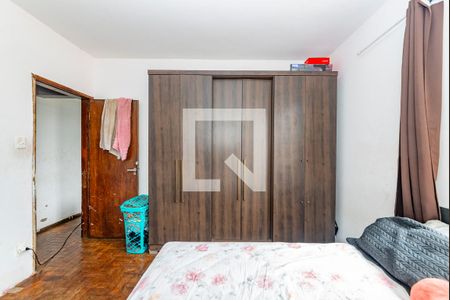 Quarto 1 de apartamento à venda com 3 quartos, 65m² em Barro Preto, Belo Horizonte