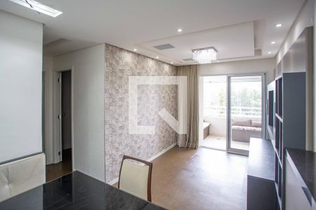 Sala de apartamento para alugar com 2 quartos, 65m² em Centro, Diadema