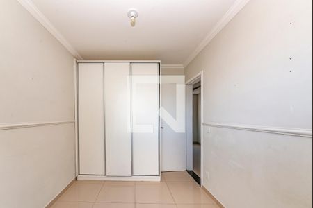 Quarto 1 de apartamento para alugar com 2 quartos, 44m² em Cabral, Contagem