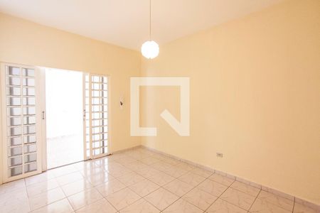 Sala 1 de casa para alugar com 5 quartos, 300m² em Tibery, Uberlândia