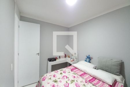 Quarto 2  de apartamento para alugar com 2 quartos, 45m² em Jardim São Vicente, Campinas