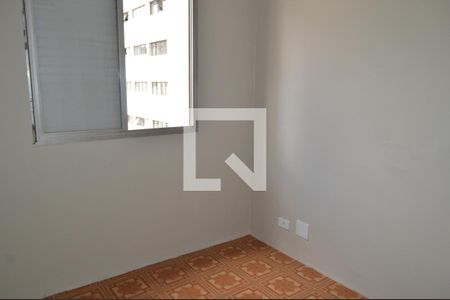 Quarto de apartamento à venda com 1 quarto, 45m² em Ipiranga, São Paulo