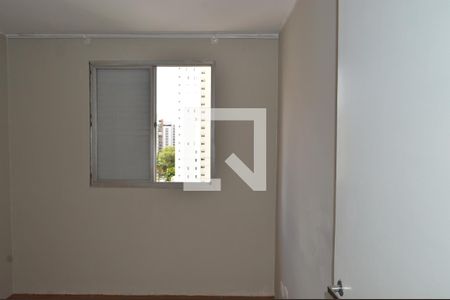 Quarto de apartamento à venda com 1 quarto, 45m² em Ipiranga, São Paulo