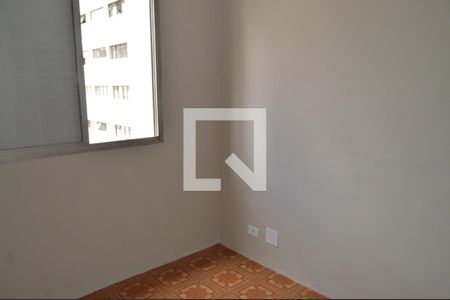 Quarto de apartamento à venda com 1 quarto, 45m² em Ipiranga, São Paulo