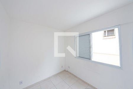 Quarto de apartamento para alugar com 1 quarto, 25m² em Vila Formosa, São Paulo