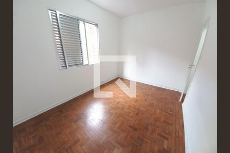 Quarto de apartamento para alugar com 1 quarto, 54m² em Gonzaguinha, São Vicente