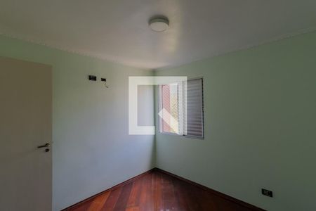 Quarto 1 de apartamento à venda com 2 quartos, 54m² em Jardim Artur Alvim, São Paulo